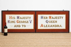 Royal Warrant Framed Reverse Painting on Glass