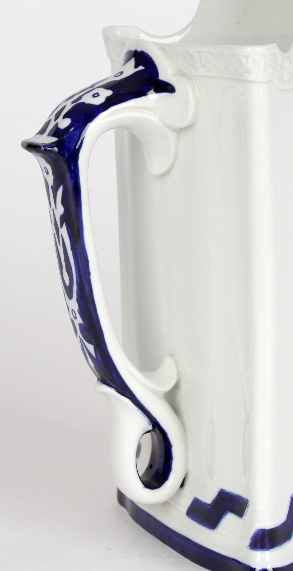 blue and white jug