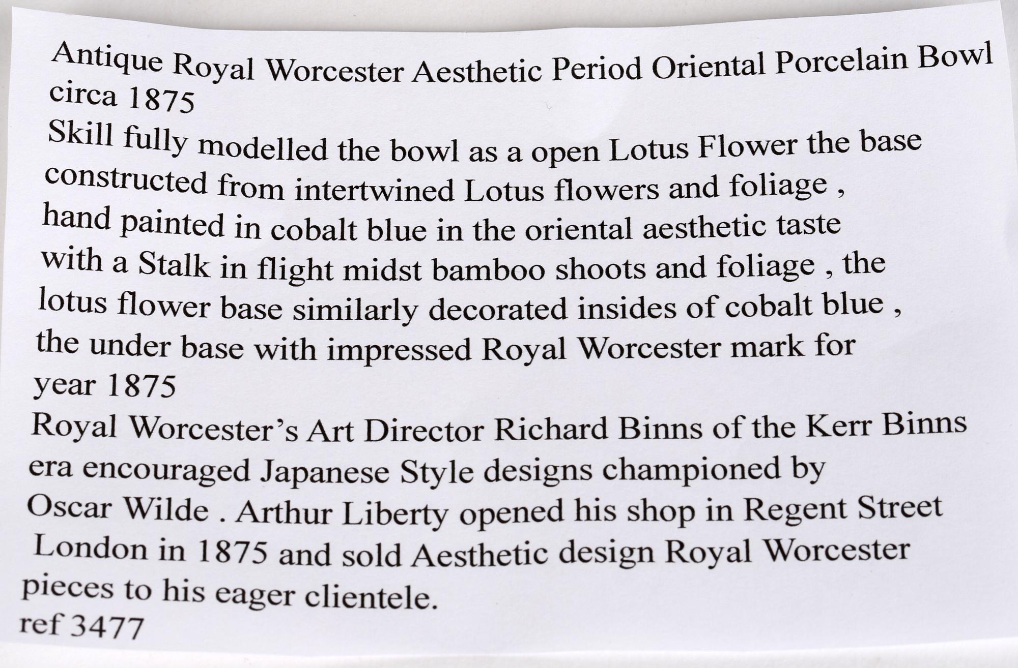 Royal Worcester Lotusblumenschale aus Porzellan im japanischen Stil, Ästhetizismus-Periode im Zustand „Gut“ im Angebot in Bishop's Stortford, Hertfordshire