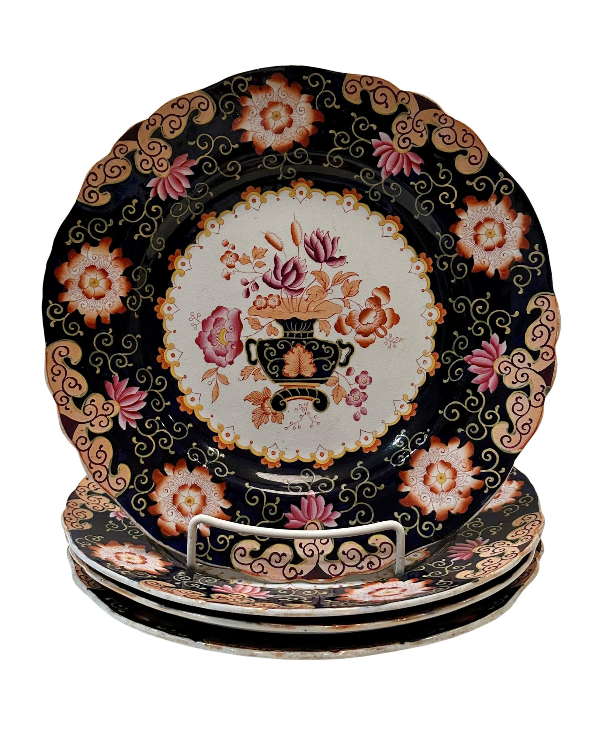 An Imari pattern Royal Worcester dessert plate with gold gilt. Circa 1890s, England. Five available.