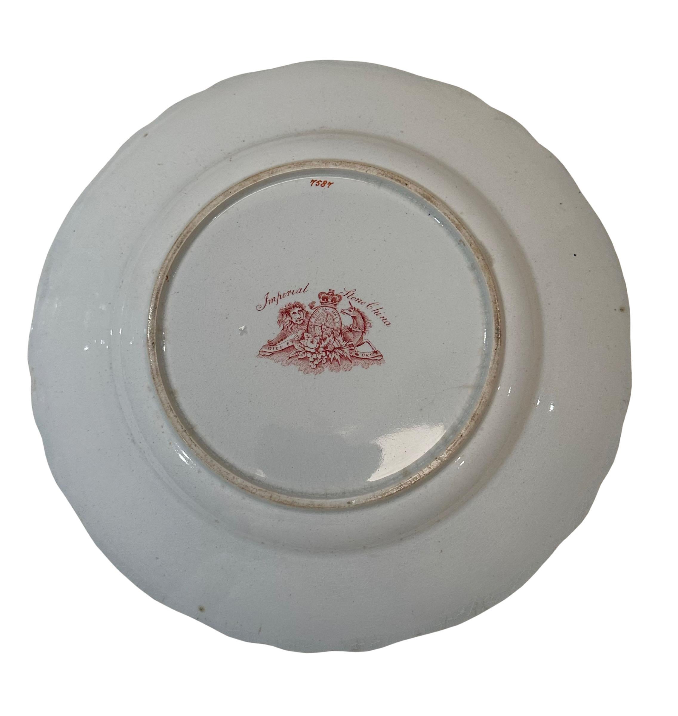 Late 19th Century Royal Worcester Dessert Plate For Sale