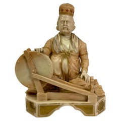 Royal Worcester Figure ‘Shaban’, James Hadley, C. 1895