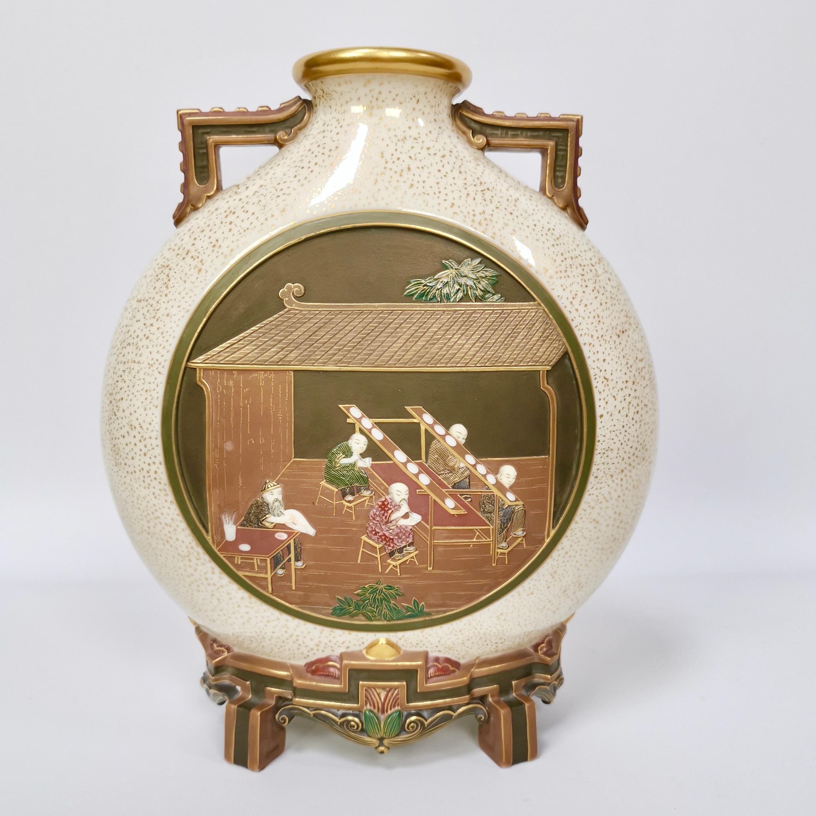 Hand-Painted Royal Worcester Garniture of 3 Vases, Japan style, Hadley and Callowhill, 1873