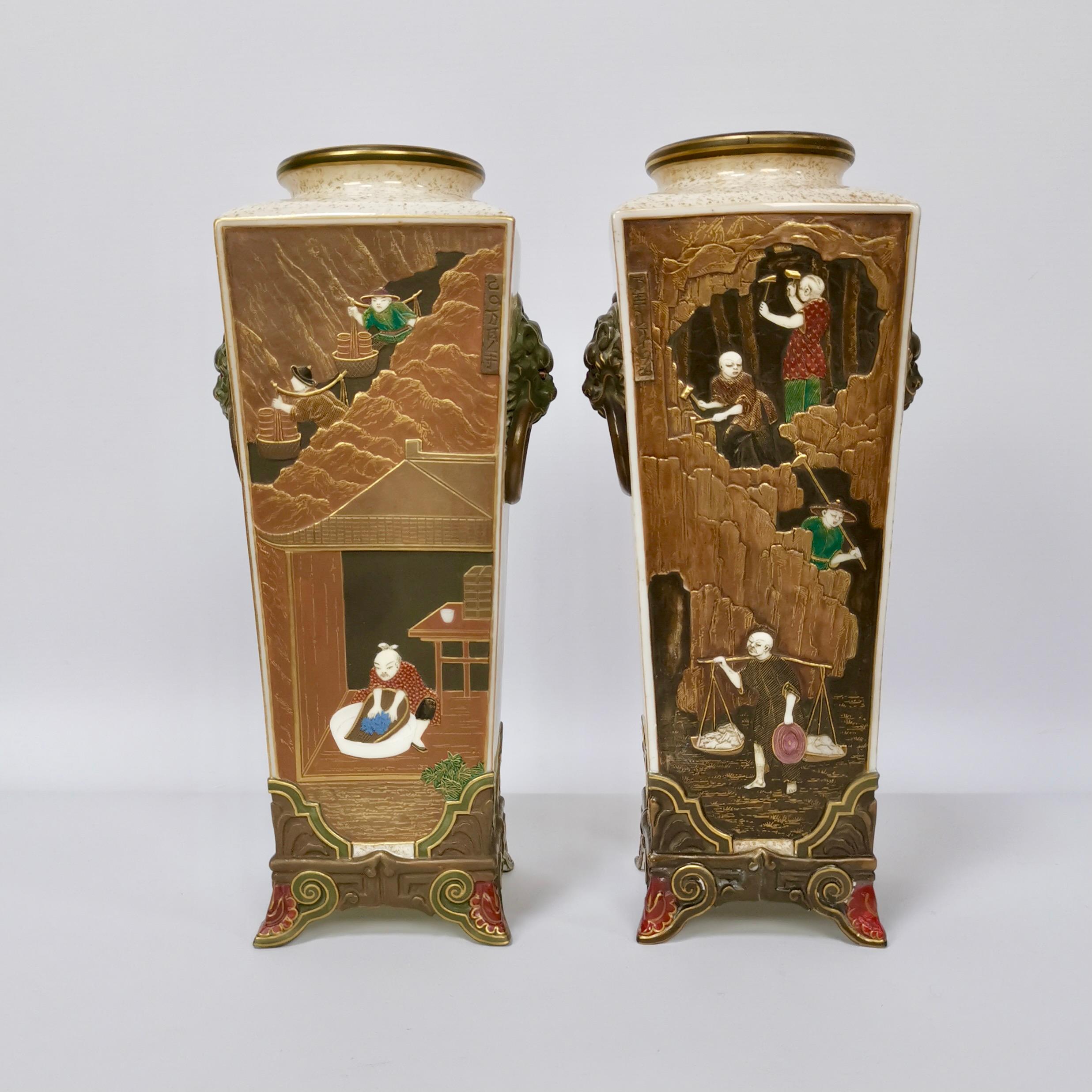 Royal Worcester Garniture of 3 Vases, Japan style, Hadley and Callowhill, 1873 In Good Condition In London, GB