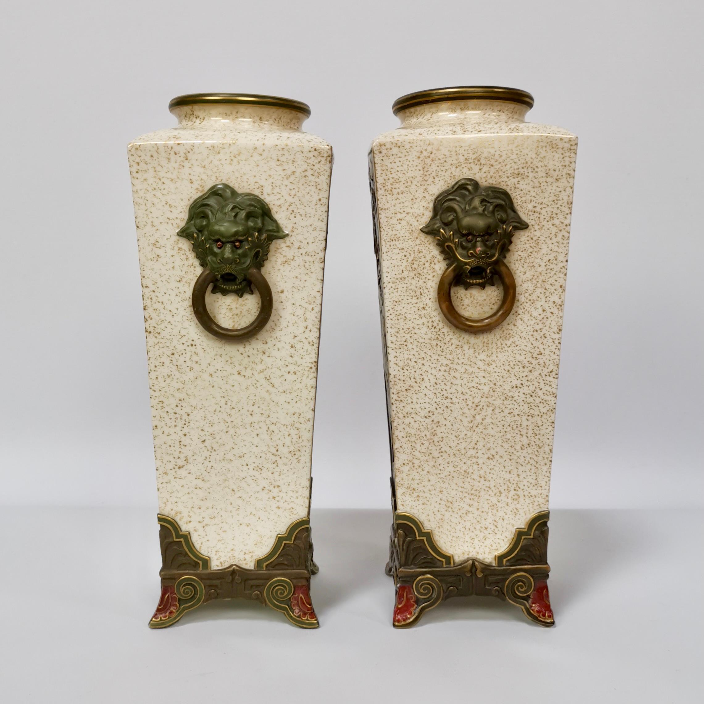 Late 19th Century Royal Worcester Garniture of 3 Vases, Japan style, Hadley and Callowhill, 1873