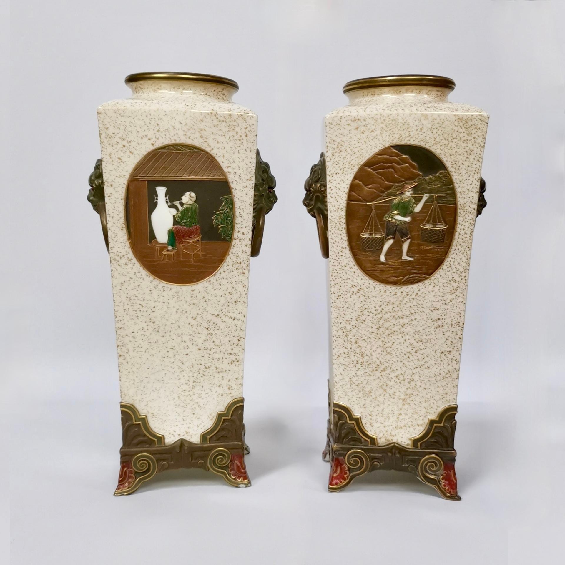 Porcelain Royal Worcester Garniture of 3 Vases, Japan style, Hadley and Callowhill, 1873