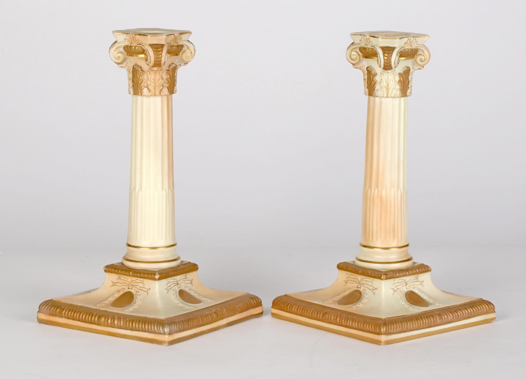 Royal Worcester Pair Blush Ivory Porcelain Column Candlesticks For Sale 1