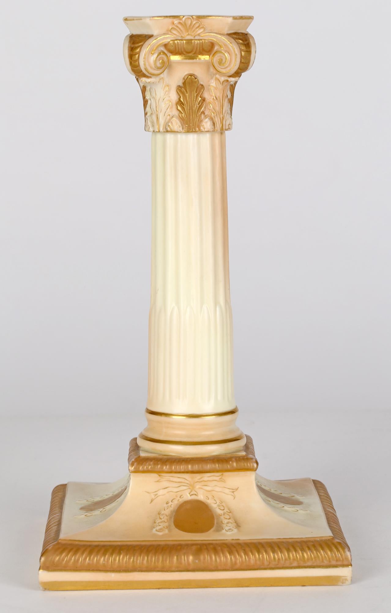 Royal Worcester Pair Blush Ivory Porcelain Column Candlesticks For Sale 5