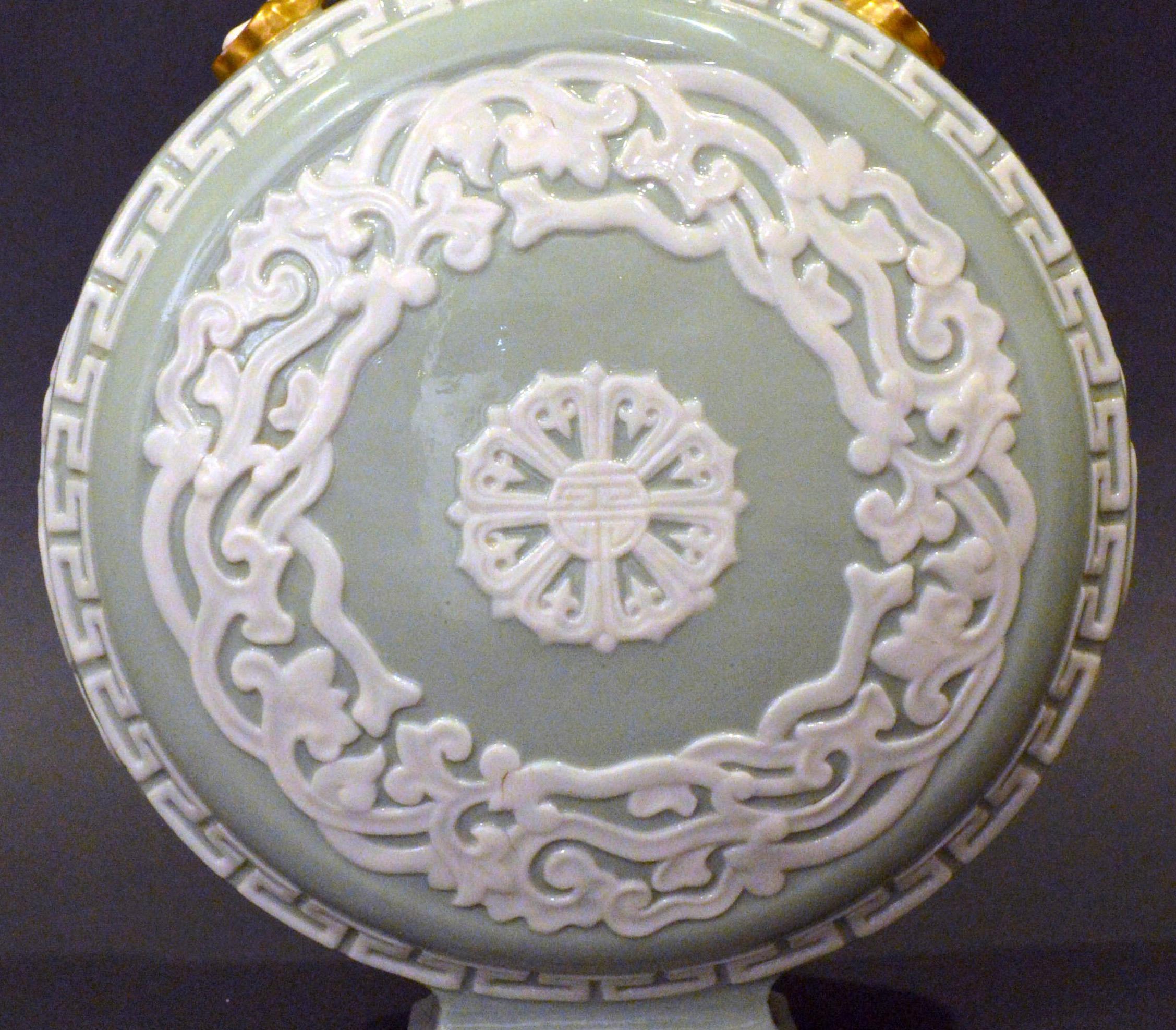 English Royal Worcester Porcelain Moon Flask, circa 1880