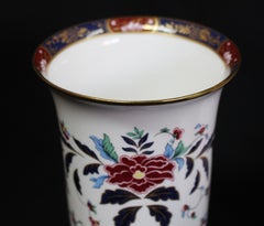 Royal Worcester Prince Regent Vase