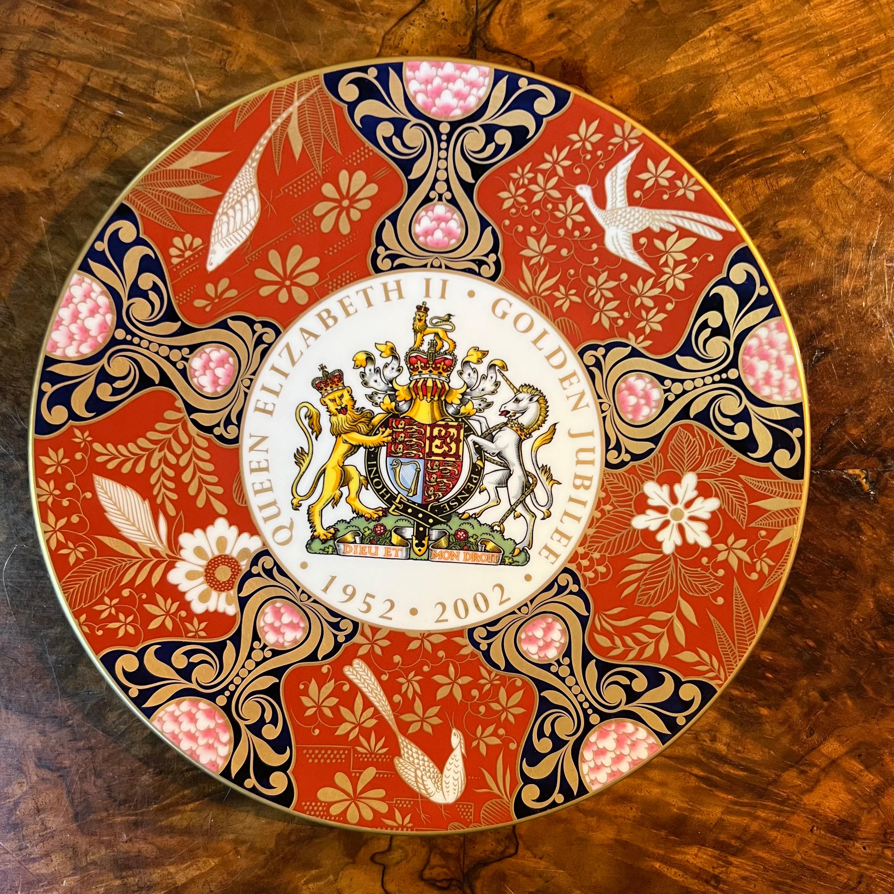 20th Century Royal Worcester Queen Elizabeth II Golden Jubilee Plate