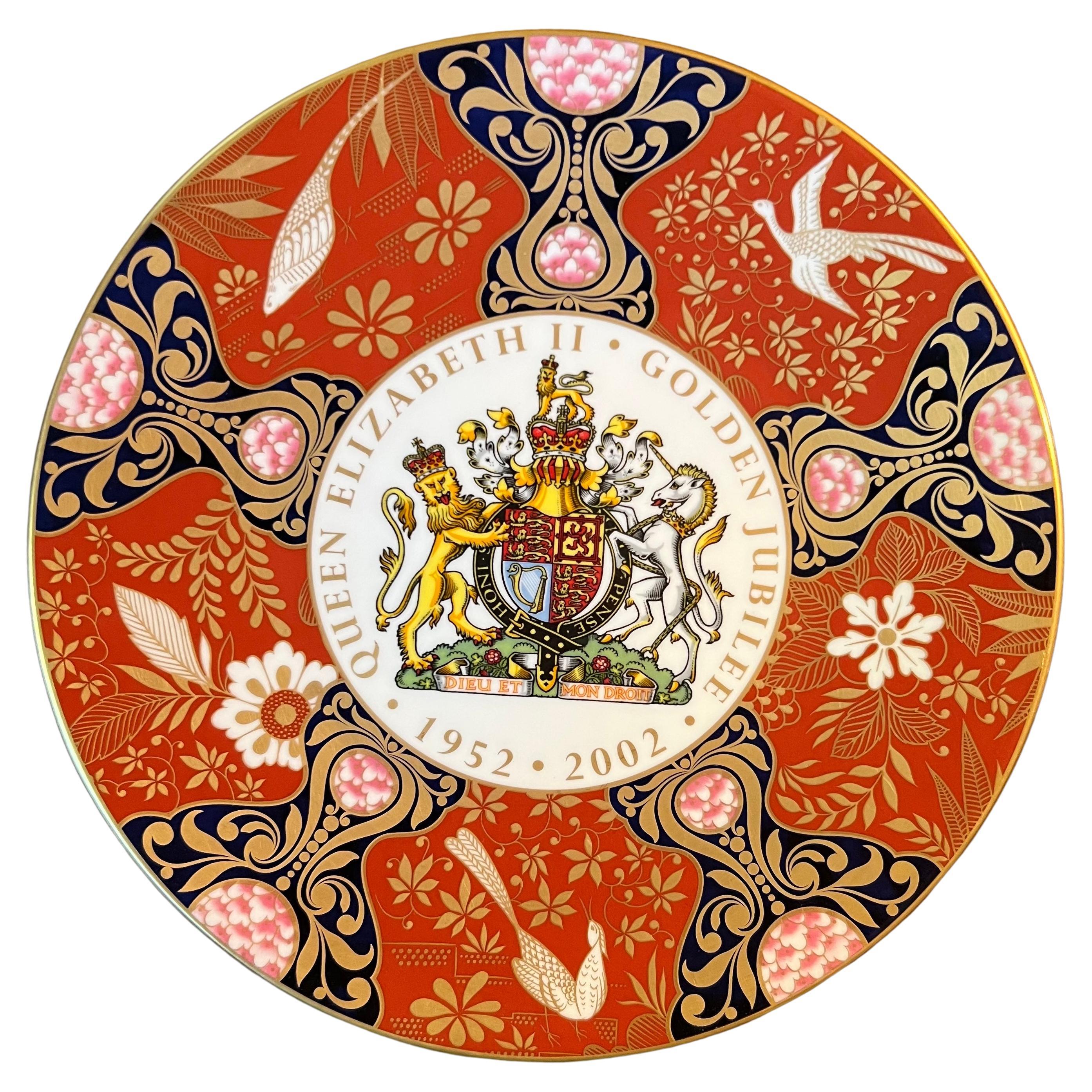 Royal Worcester Queen Elizabeth II Golden Jubilee Plate