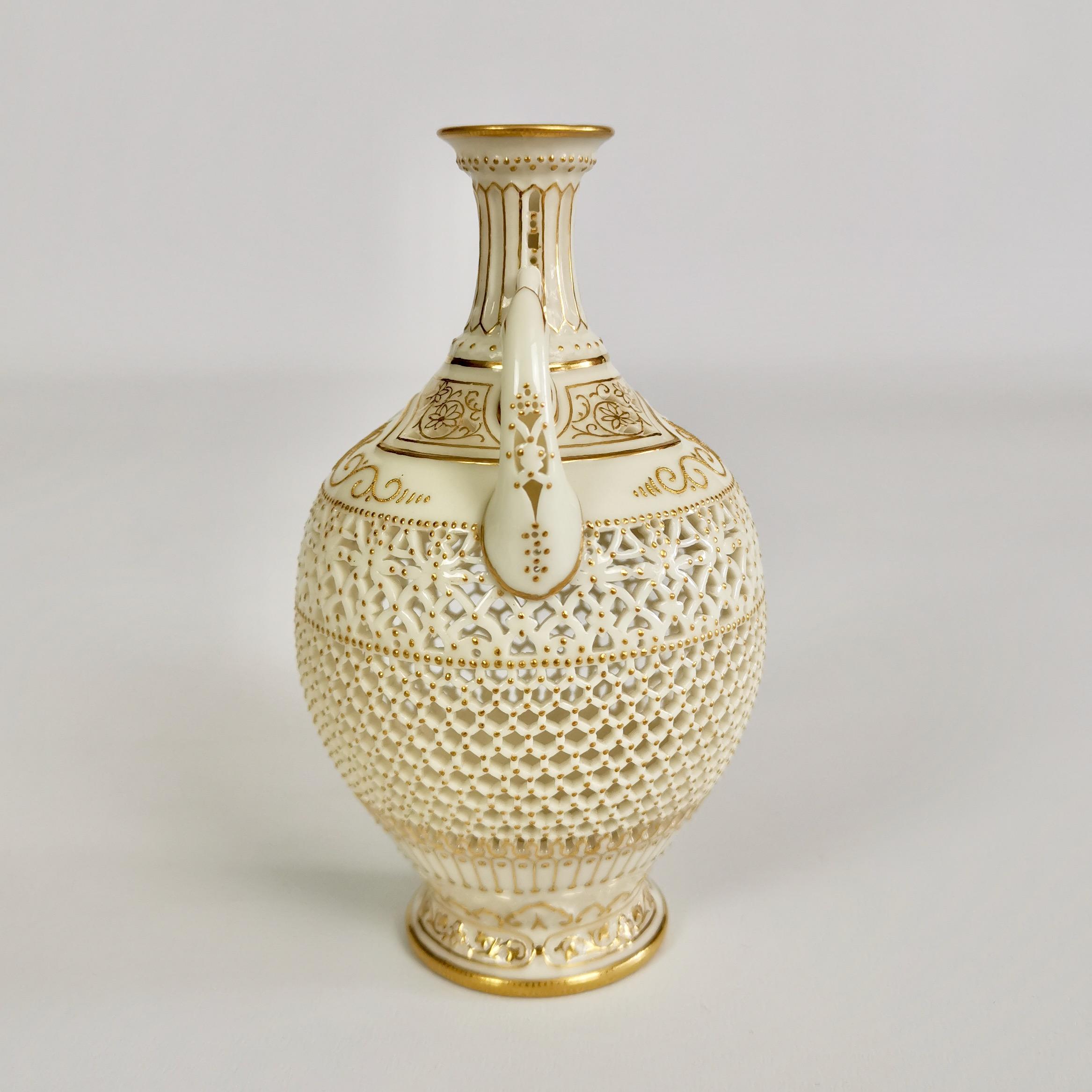 English Royal Worcester Small Persian Porcelain Vase, Reticulated George Owen, 1917