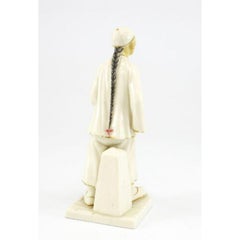 Royal Worcester the Chinese Man #837 from the Countries Around the World