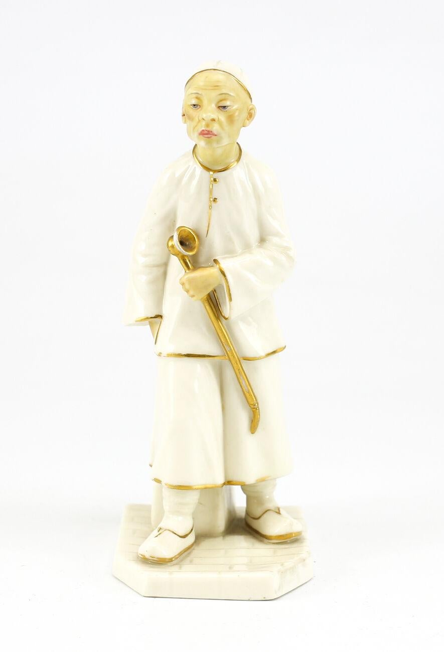 Gilt Royal Worcester the Chinese Man #837 from the Countries Around the World For Sale