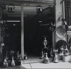 Greek Storefront 1960s Black and White Photograph