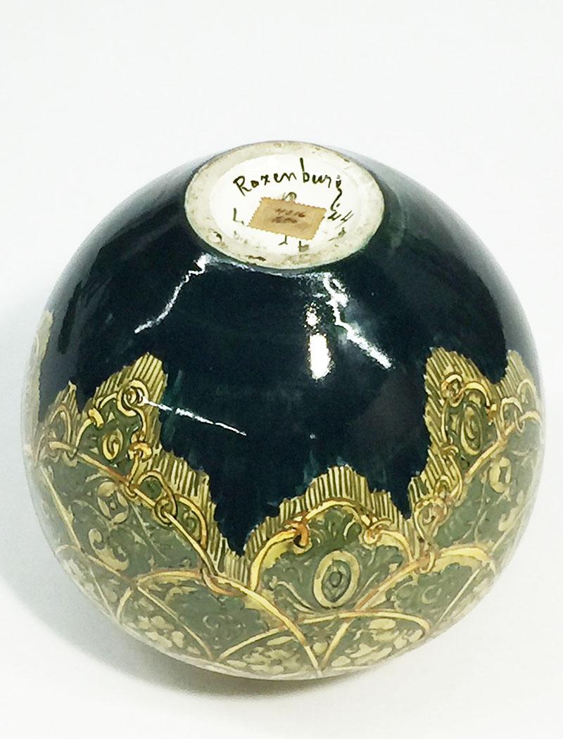 Rozenburg-Vase aus Steingut, Den Haag, Niederlande, 1894 (Niederländisch) im Angebot