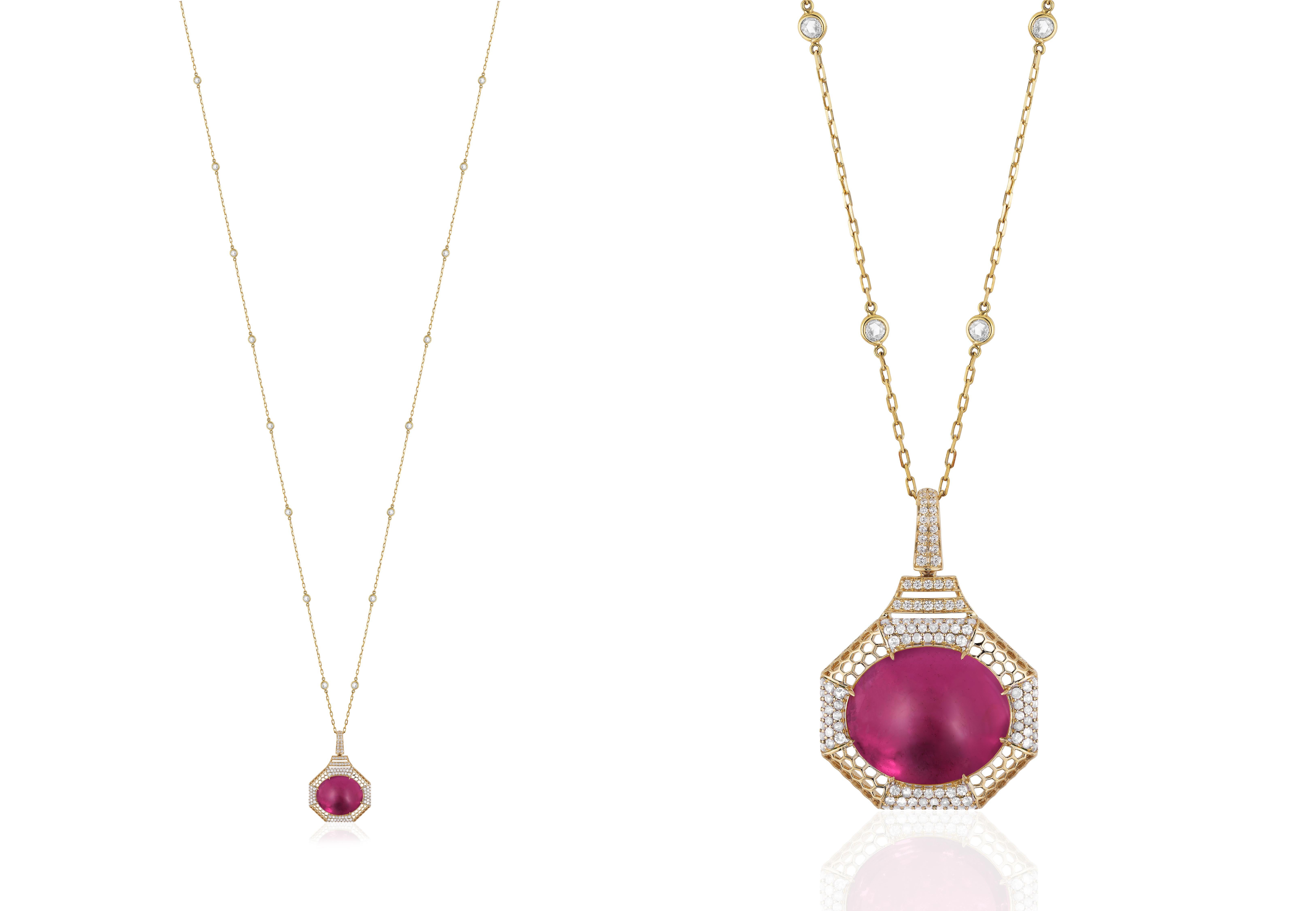 Rubelite Oval Cab Pendant with Diamonds In 18k Yellow Gold, from 'G-One' Collection

Gemstone Weight: 23.68 Carats

Diamond: G-H / VS, Approx Wt: 1.11 Carats

*Chain Sold Separately 