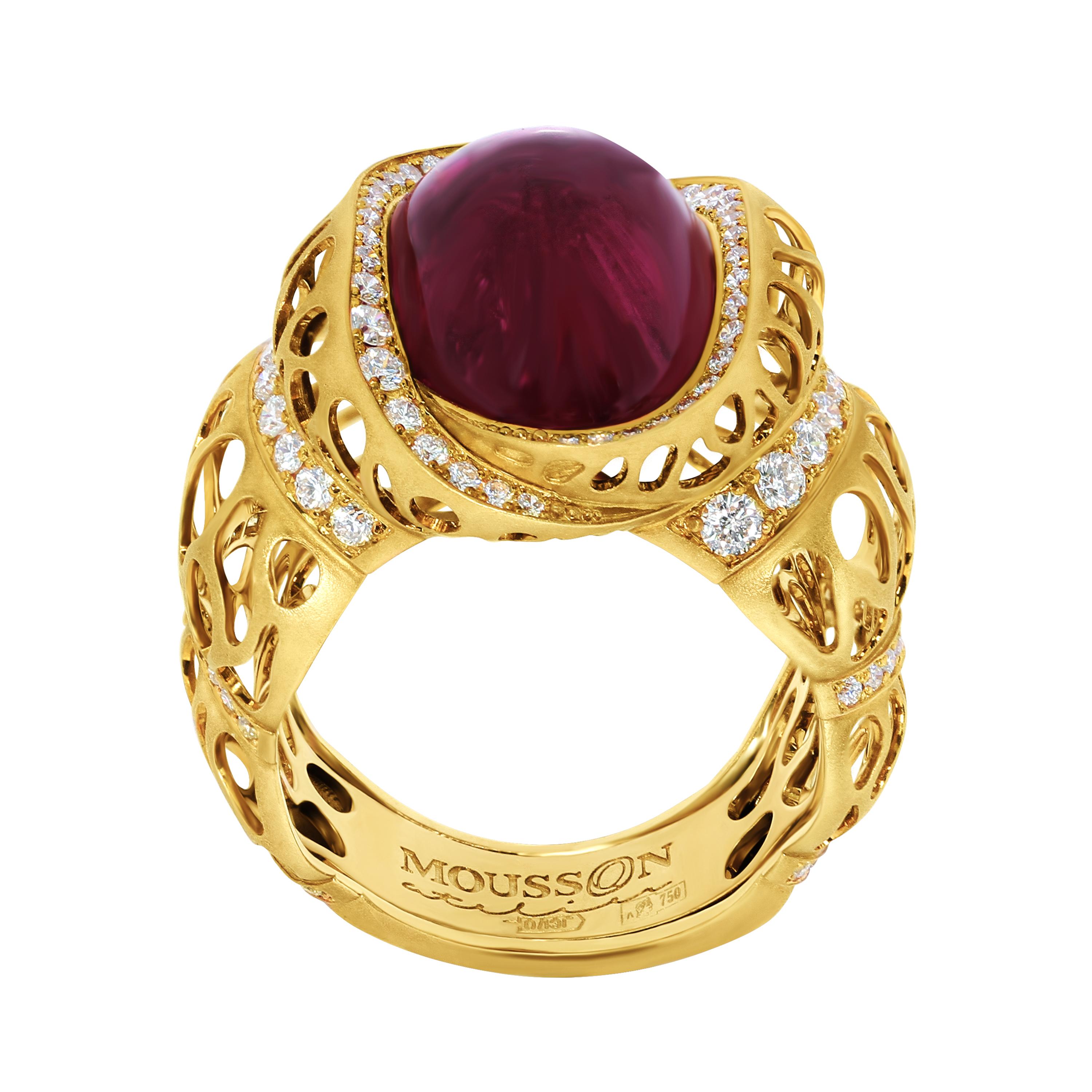Rubellite 11.07 Carat Diamonds 18 Karat Yellow Gold Coral Reef Ring
Ring from the Coral Reef collection, where the distinctive feature is the shape of 18 Karat Yellow Gold, made in the form of coral reefs. The variety of colors in this Сollection is