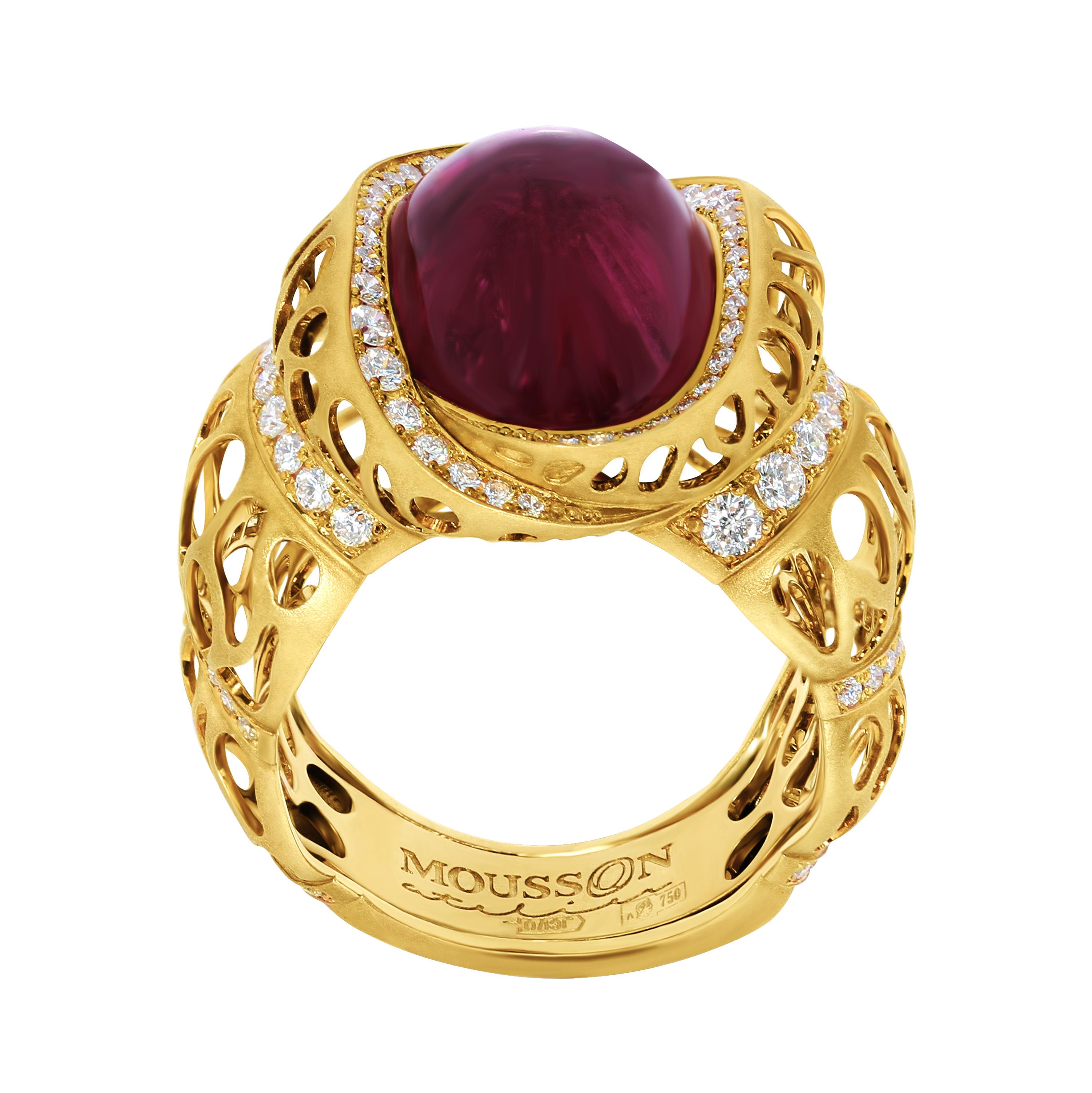 Rubelita 11,07 Quilates Diamantes 18 Quilates Oro Amarillo Anillo Arrecife de Coral
Anillo de la colección Arrecife de Coral, cuyo rasgo distintivo es la forma de oro amarillo de 18 quilates, realizada en forma de arrecife de coral. La variedad de