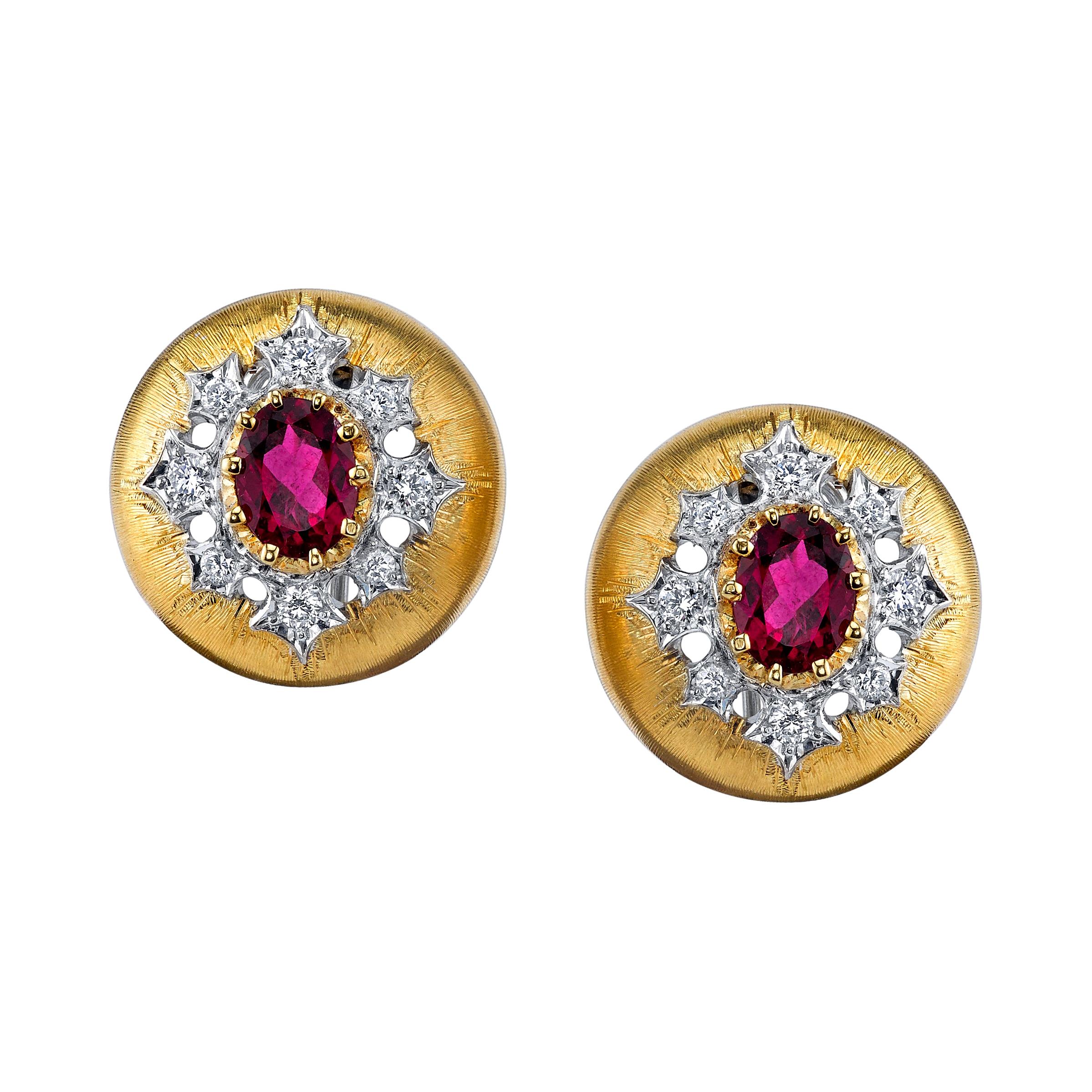 Florentine Diamond, Round 18K Yellow and White Gold French Clip Post