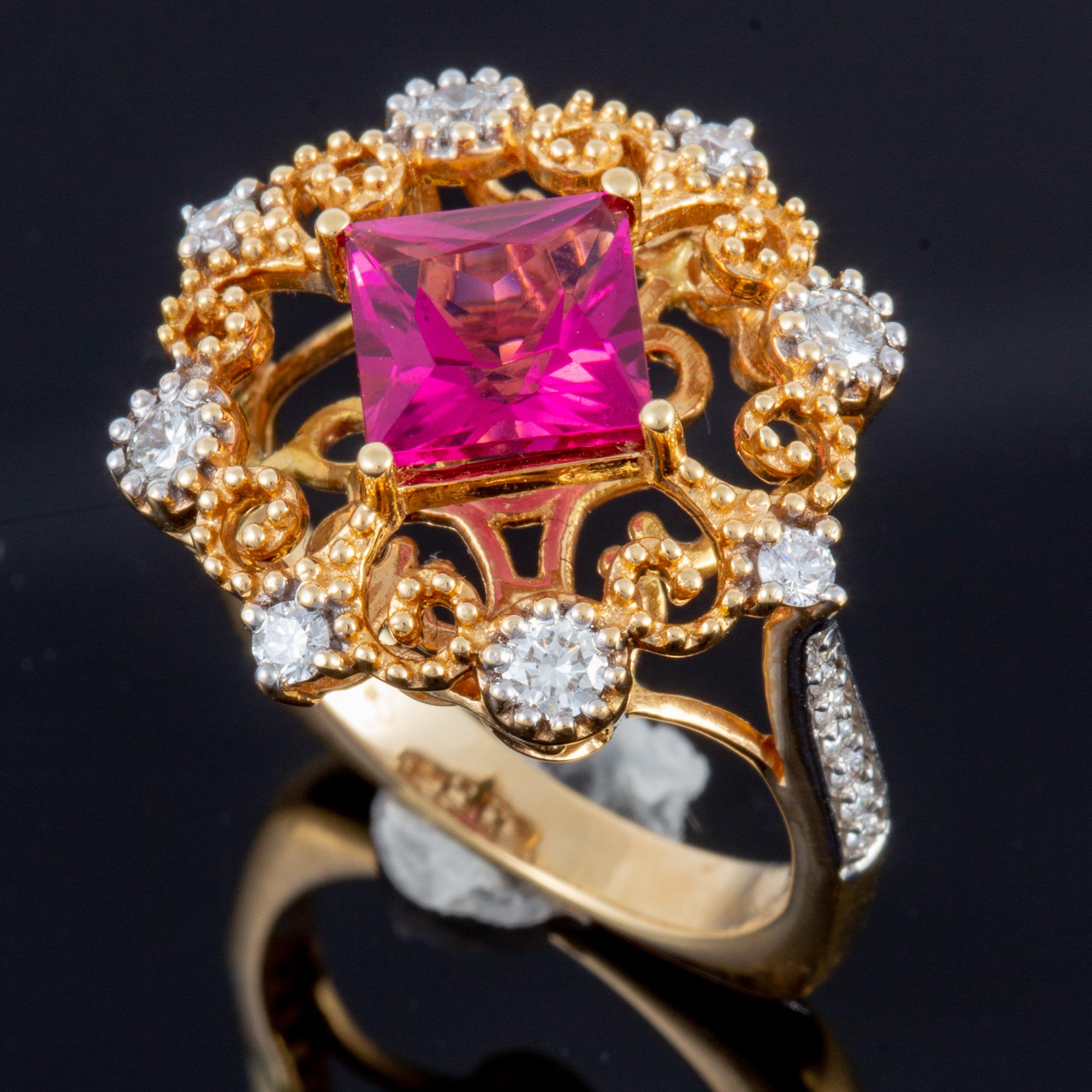 Rubellite Tourmaline and Diamond Ring set in 18 kt Gold For Sale 13