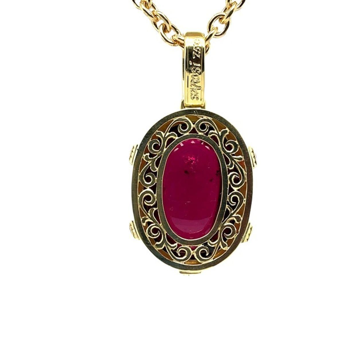 Rubellite Tourmaline Cabochon Pendant with Pink Spinel in Yellow Gold, 81 Carats In New Condition For Sale In Los Angeles, CA