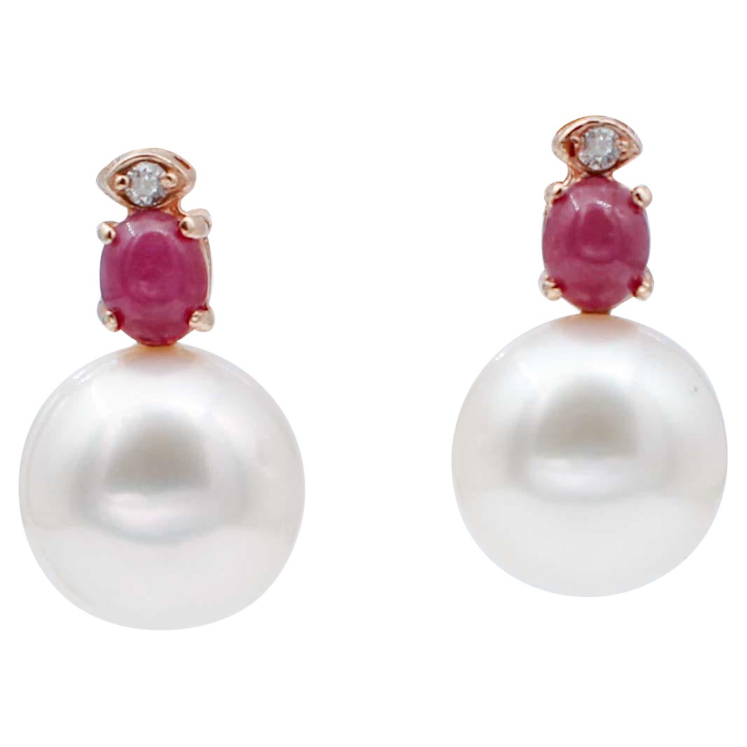Rubies, Diamonds, Baroque Pearl, 14 Karat Rose Gold Stud Earrings