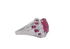 Rubies, Diamonds, White Gold Ring.