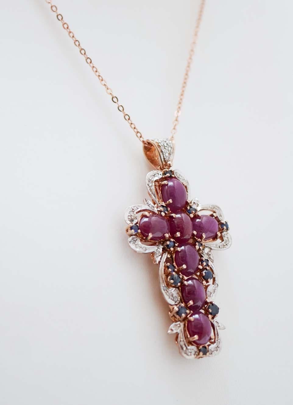 Retro Rubies, Sapphires, Diamonds, Rose Gold an Silver Cross Pendant Necklace. For Sale