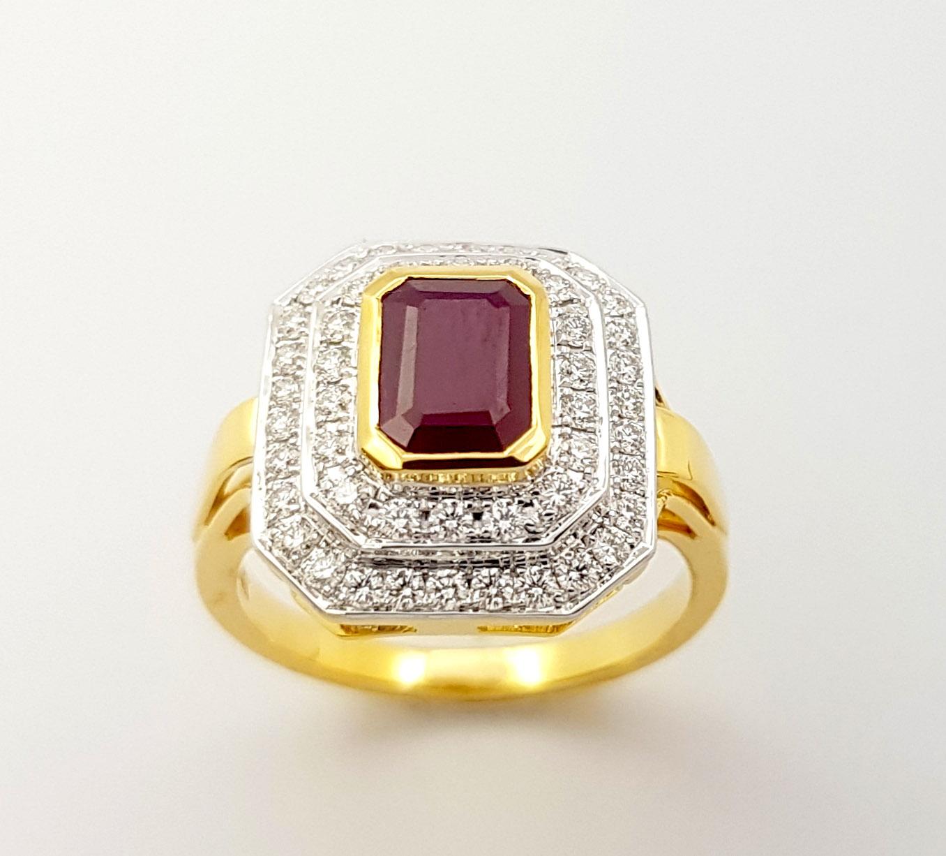 Ruby 0.94 carat with Diamond 0.51 carat Ring set in 18k Gold Settings For Sale 2