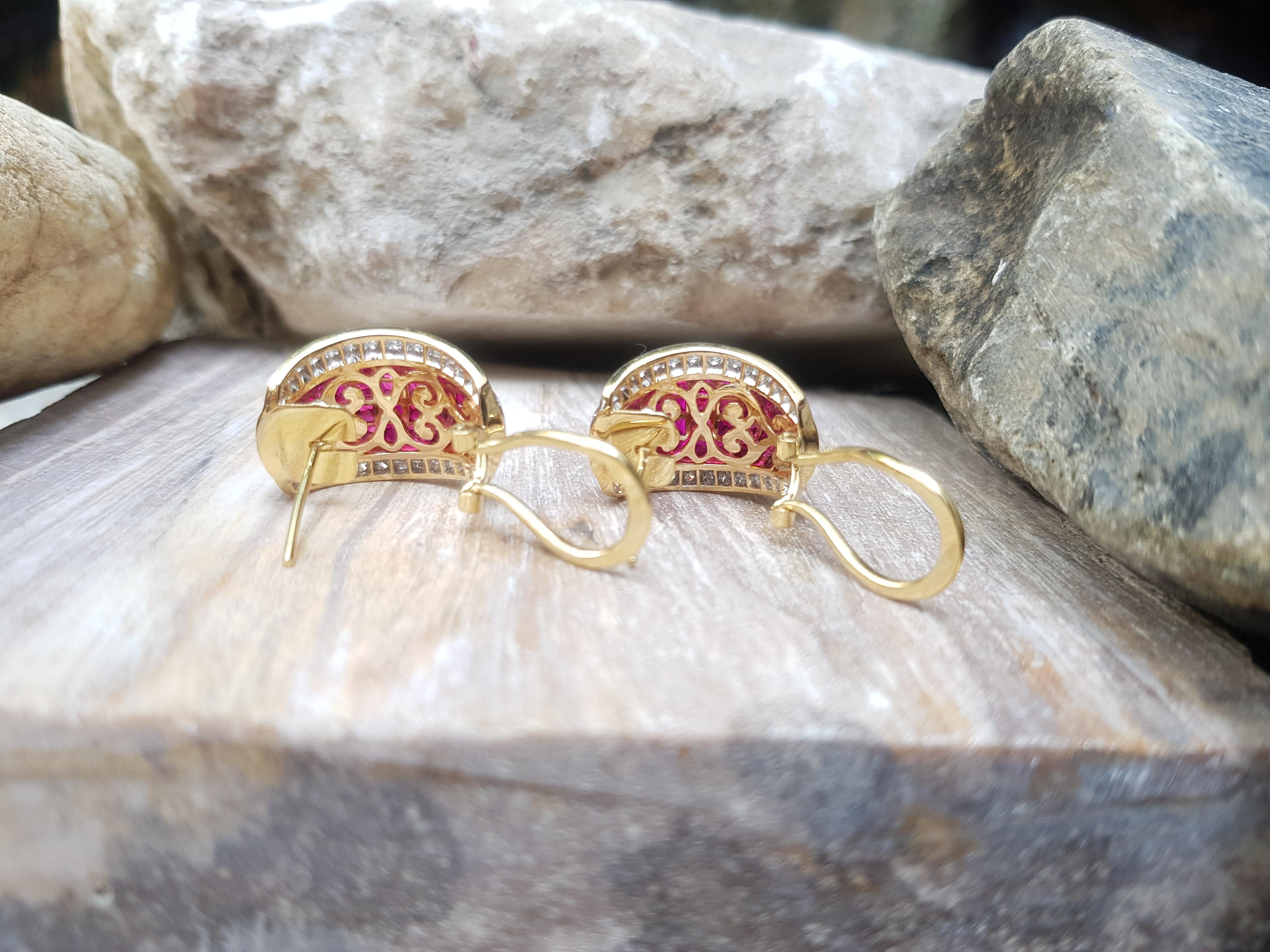 Ruby 14.78 Carat with Diamond 1.43 Carat Earrings in 18 Karat Gold Settings For Sale 1