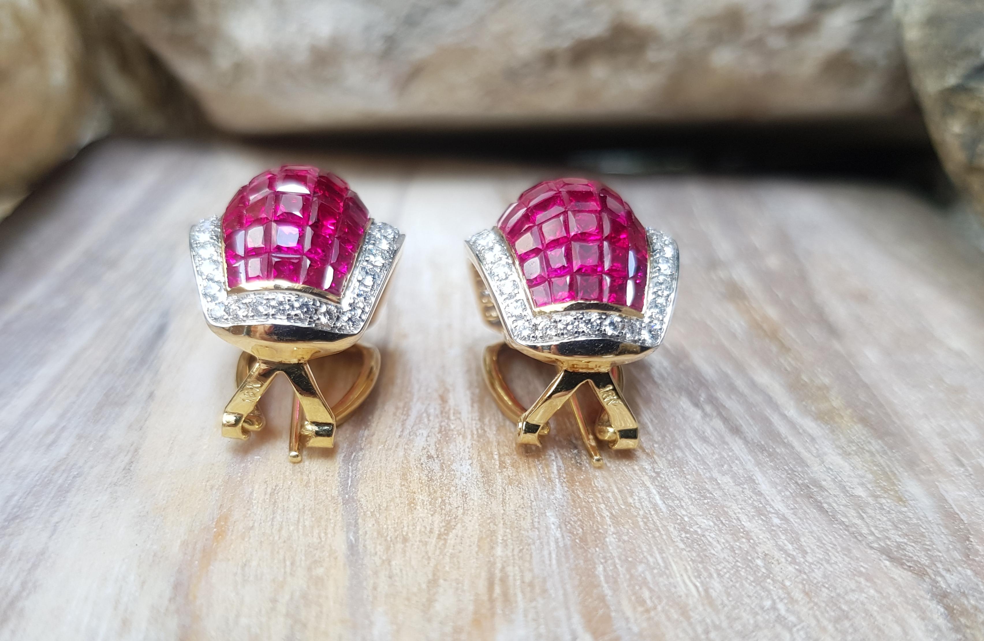 Rubin 14,78 Karat mit Diamant 1,43 Karat Ohrringe in 18 Karat Goldfassung im Angebot 3