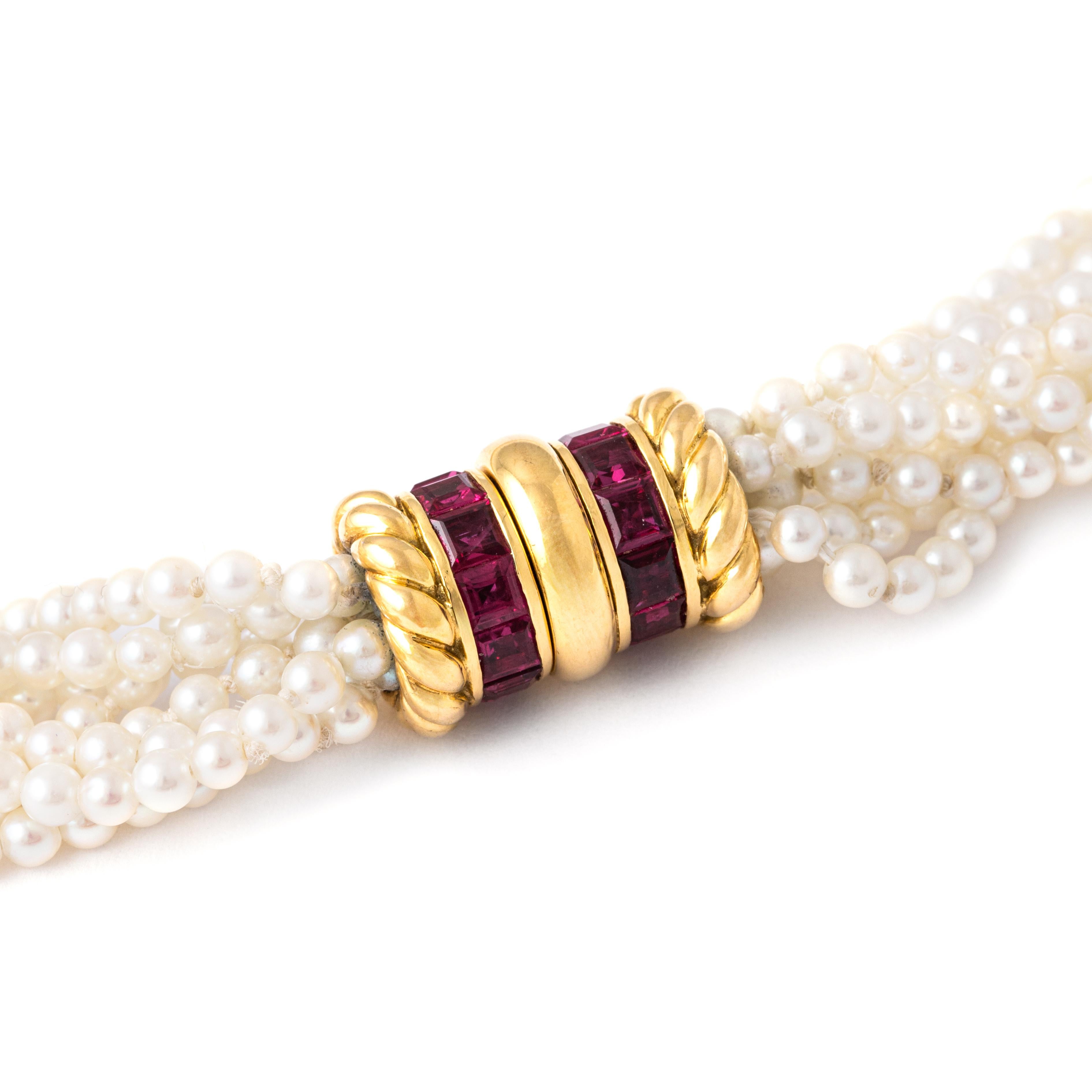 Bead Ruby 18K Yellow Gold Pearl Necklace For Sale