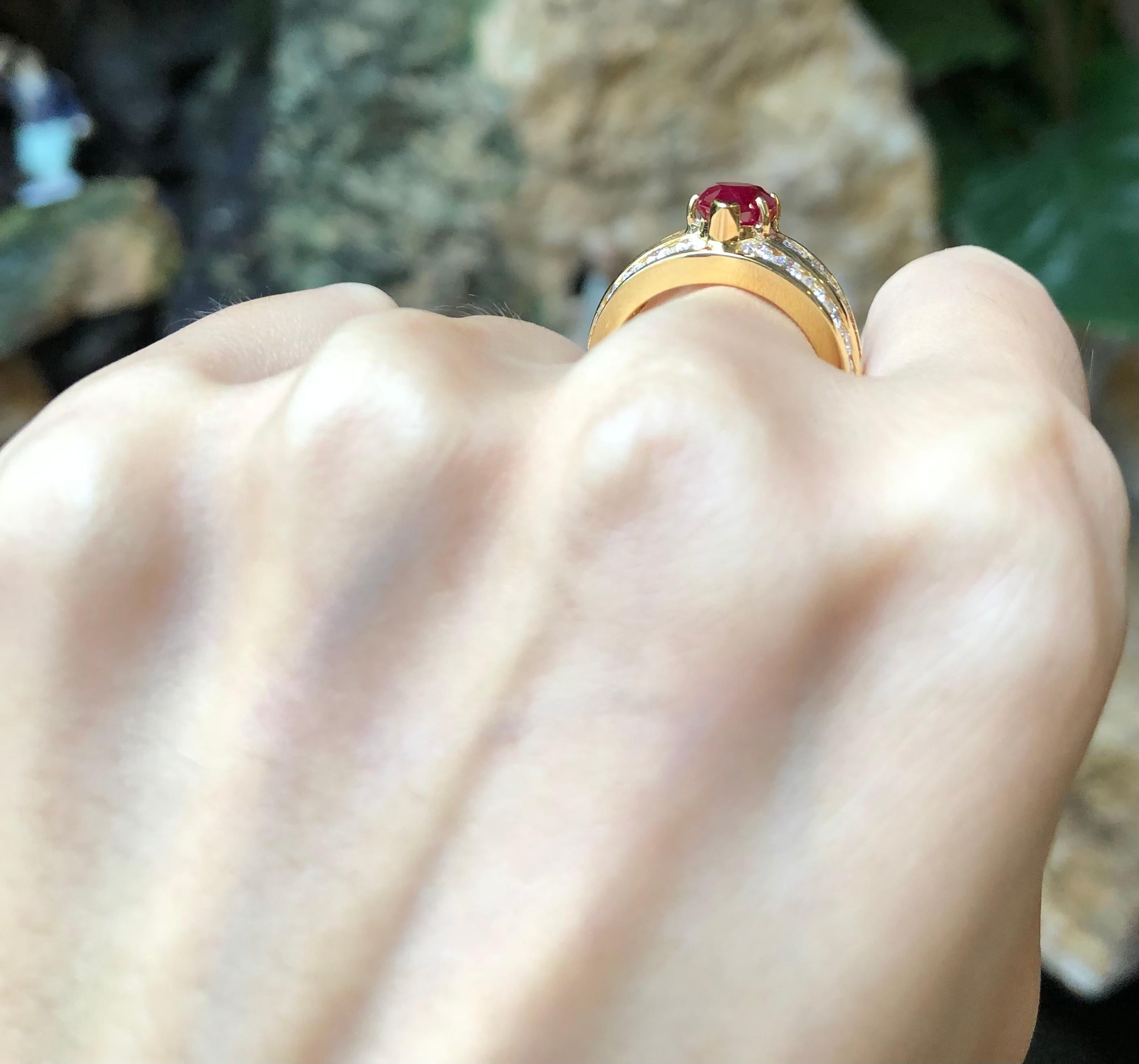 Marquise Cut Ruby 2.71 Carats with Diamond 2.59 Carats Ring Set in 18 Karat Gold Settings For Sale