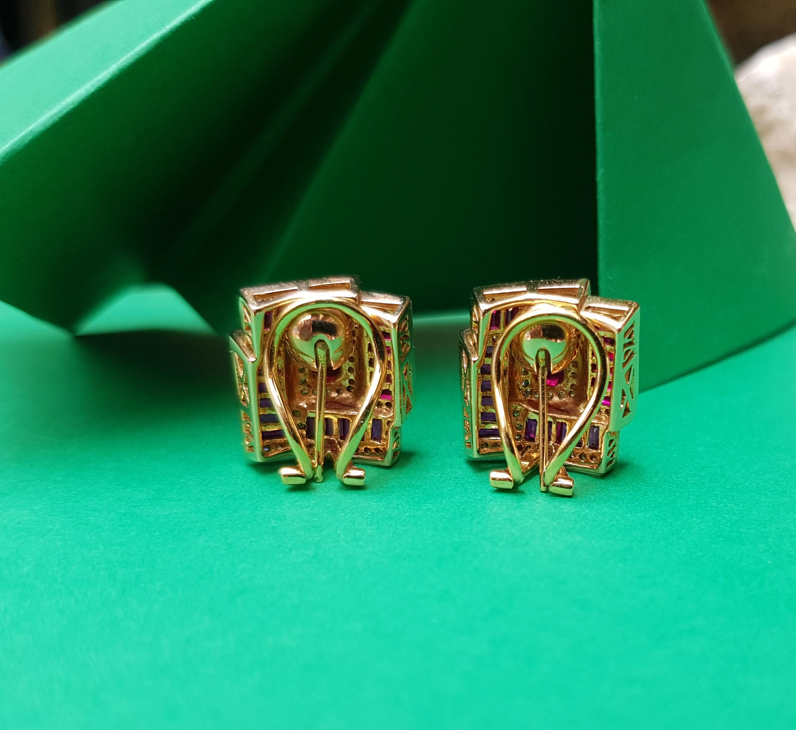 Pendientes de rubí de 3,75 quilates, rubí de 1,29 quilates y diamante de 1,03 quilates en oro de 18 quilates en venta 3