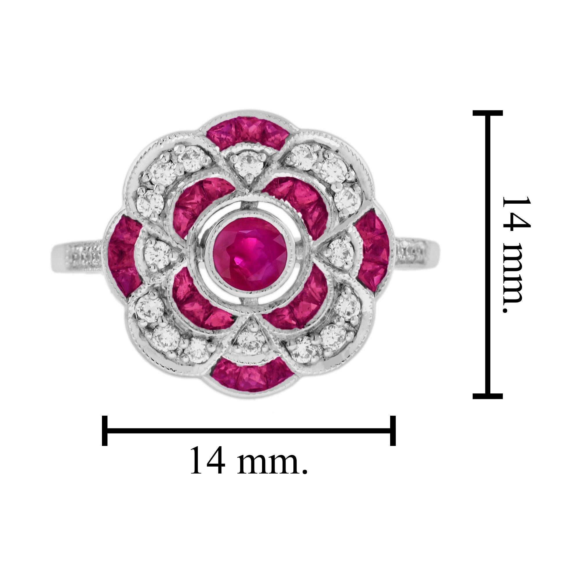 Blumen-Cluster-Ring aus 14 Karat Weißgold mit Rubin und Diamant im Art-déco-Stil im Angebot 1