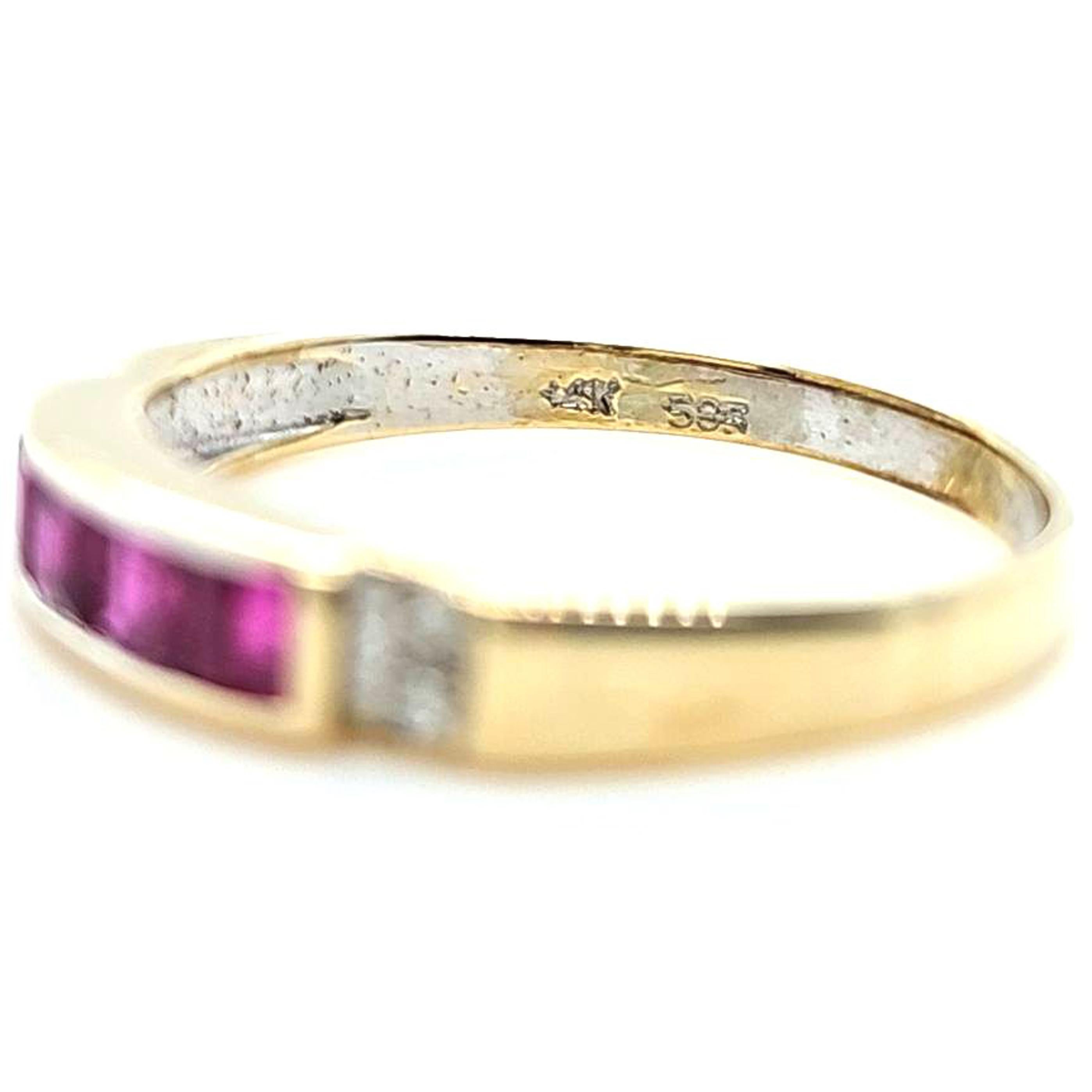 Bague Channel Channel en or jaune avec rubis et diamants en vente 1