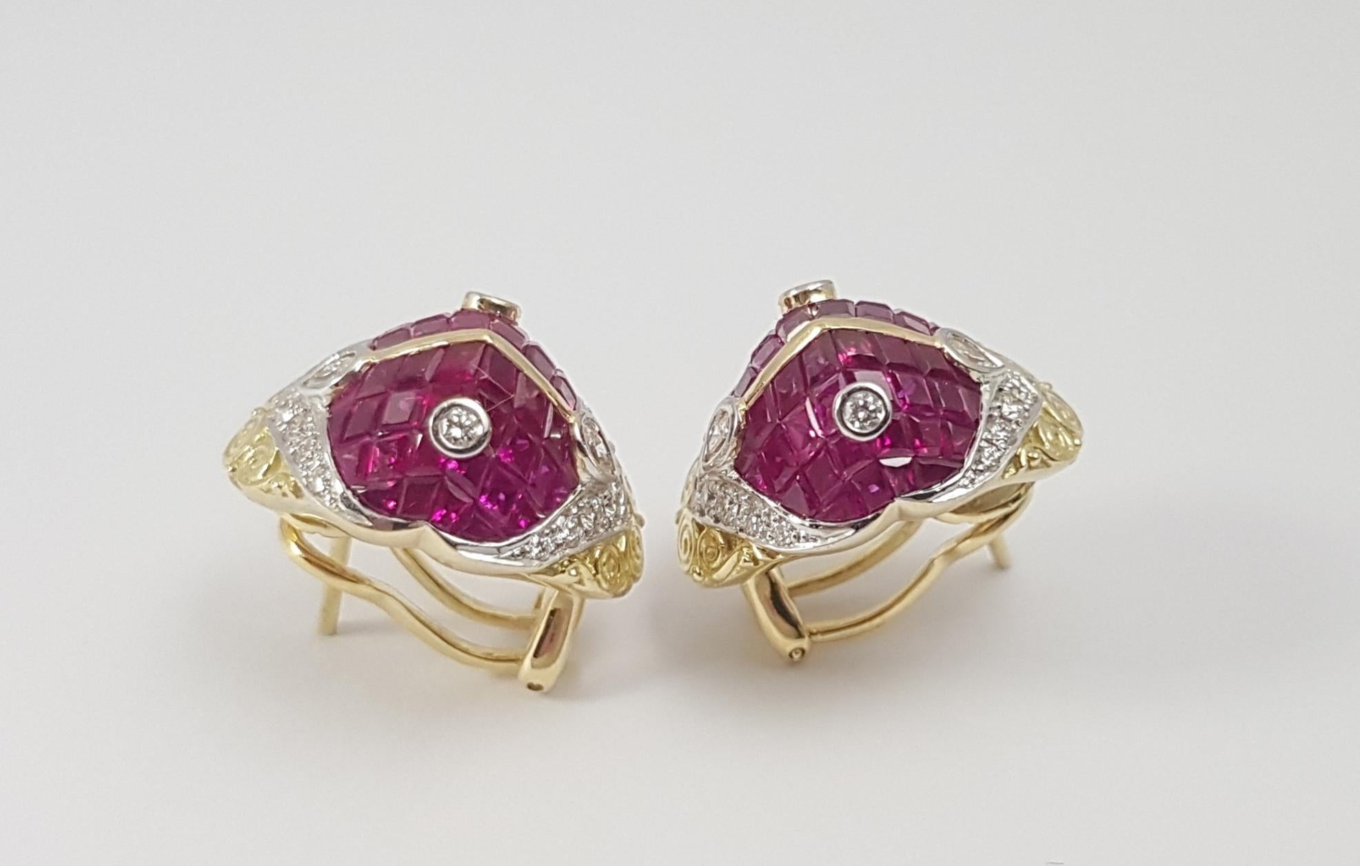 Ruby and Diamond Earrings Set in 18 Karat Gold Settings For Sale 4