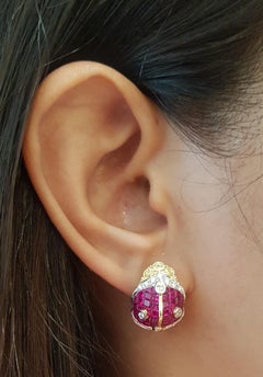Ruby and Diamond Earrings Set in 18 Karat Gold Settings