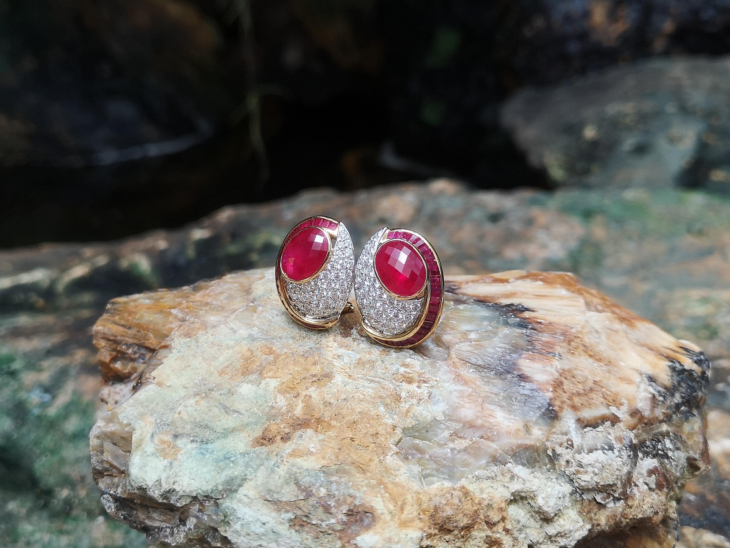 Contemporary Ruby and Diamond Earrings Set in 18 Karat Gold Settings For Sale