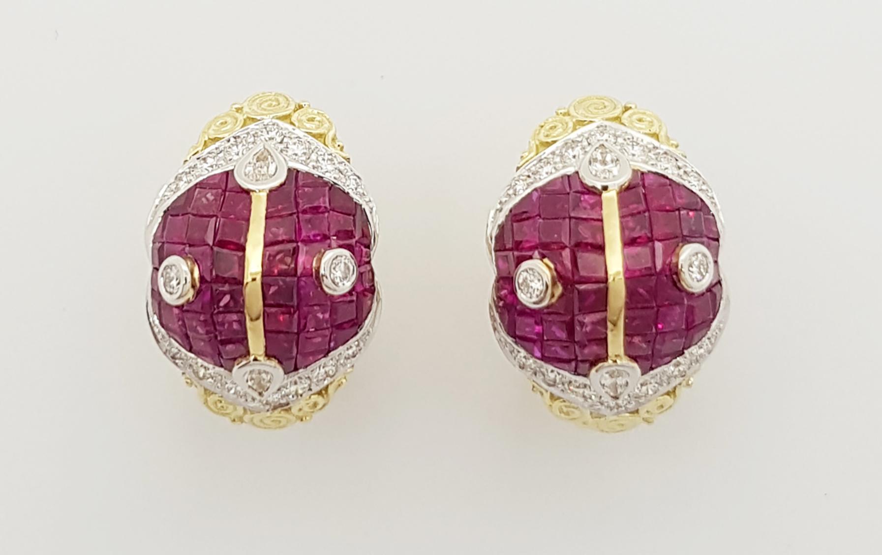 Mixed Cut Ruby and Diamond Earrings Set in 18 Karat Gold Settings For Sale