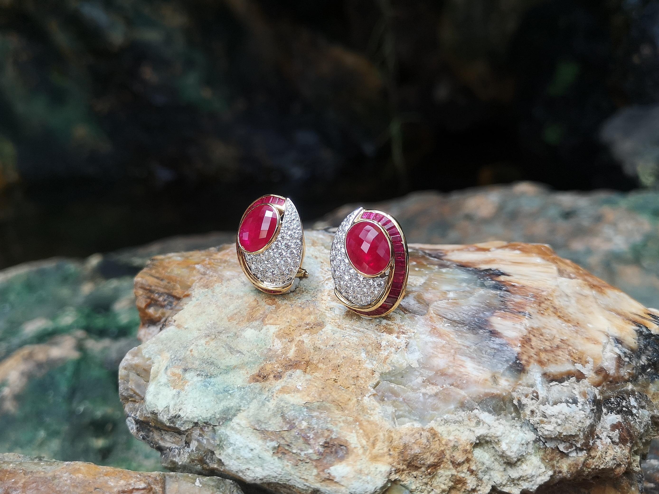 Women's Ruby and Diamond Earrings Set in 18 Karat Gold Settings For Sale
