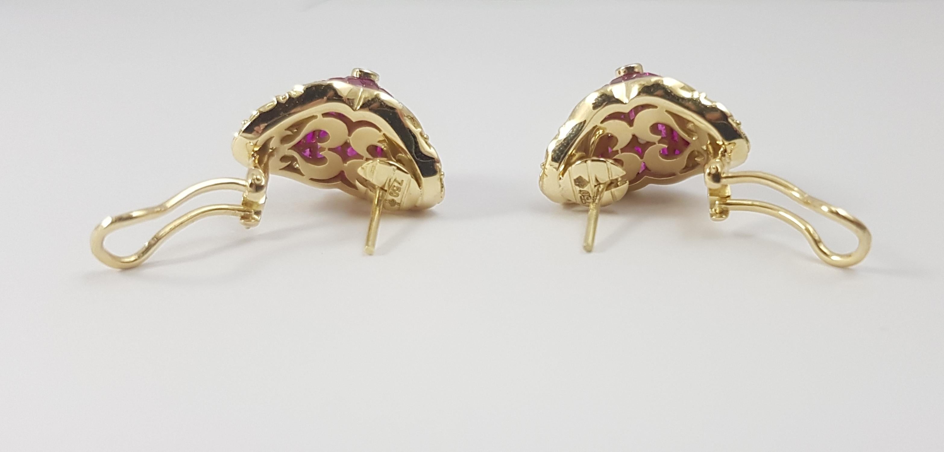 Ruby and Diamond Earrings Set in 18 Karat Gold Settings For Sale 1