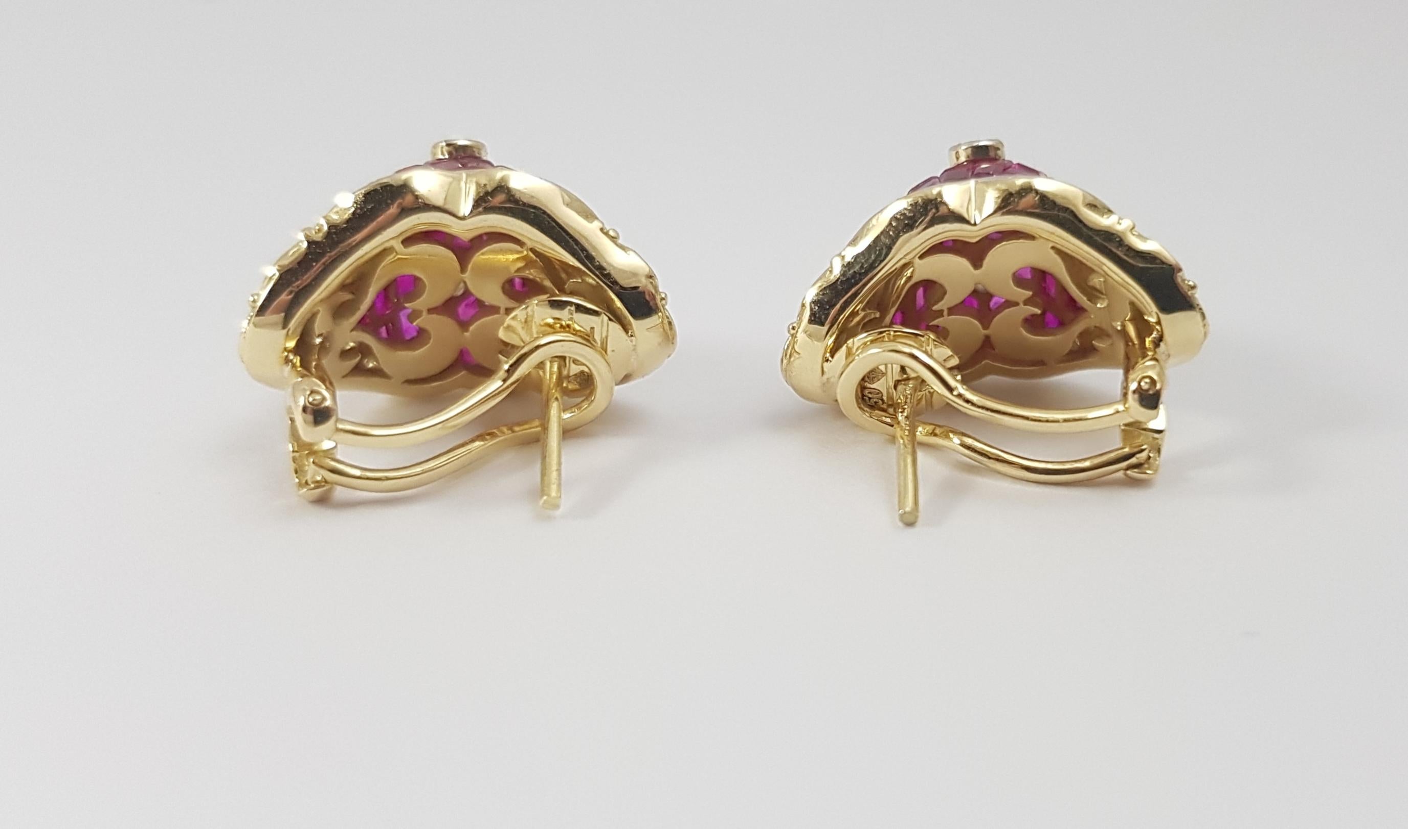 Ruby and Diamond Earrings Set in 18 Karat Gold Settings For Sale 2