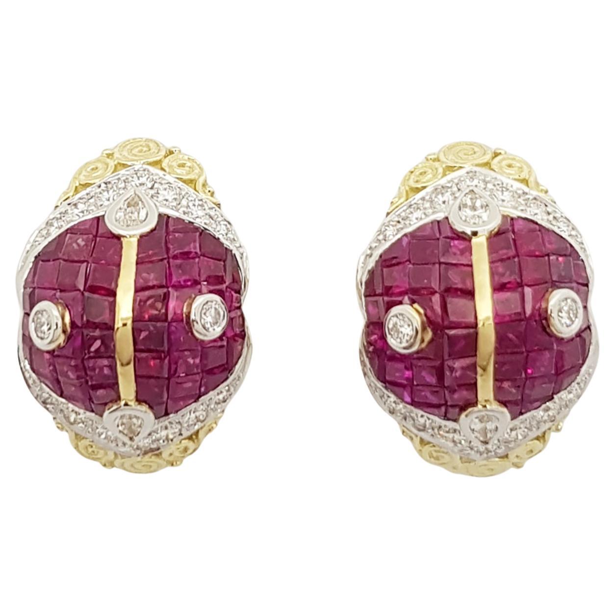 Ruby and Diamond Earrings Set in 18 Karat Gold Settings For Sale
