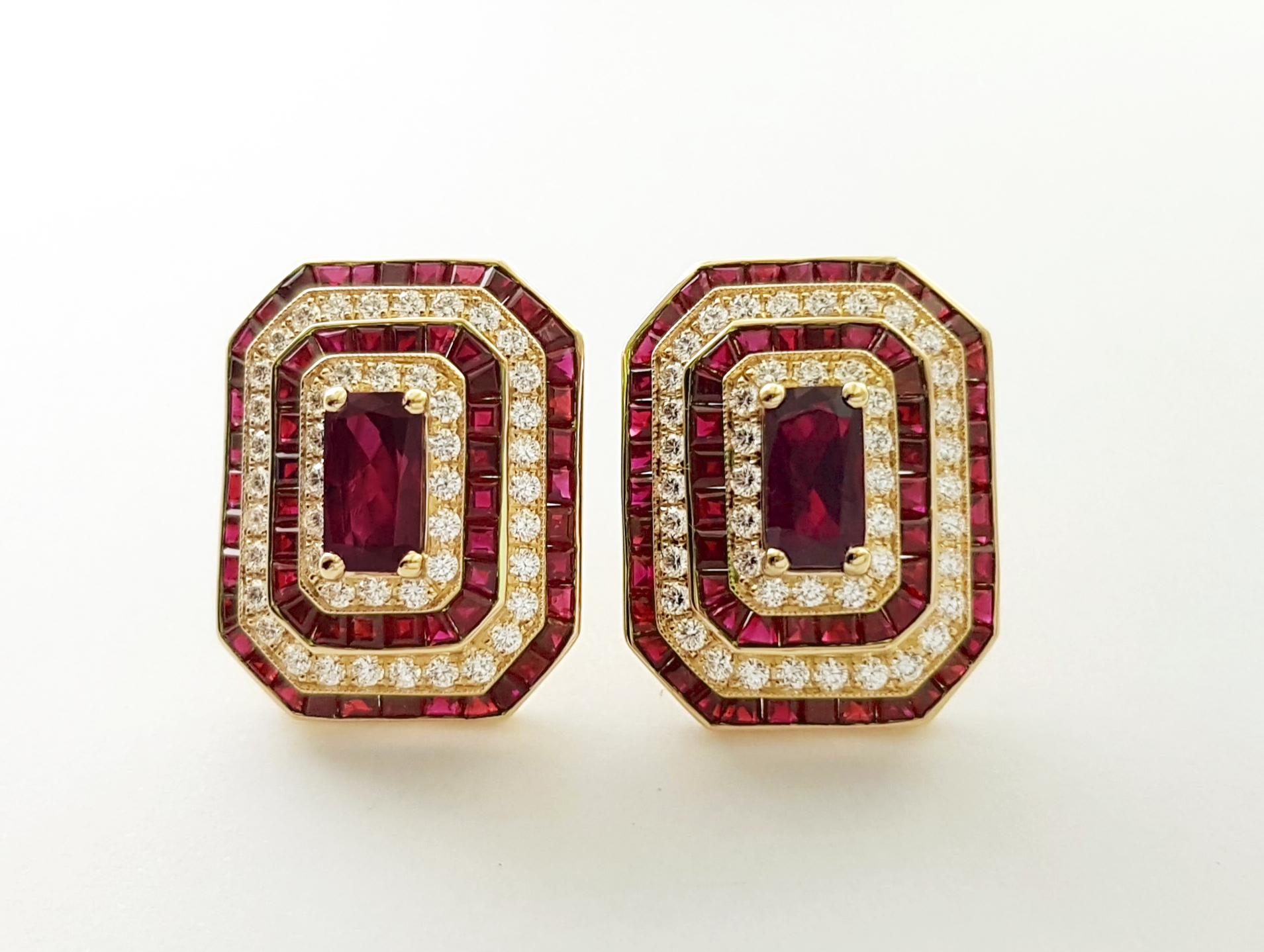 Art déco Boucles d'oreilles rubis et diamants en or 18 carats en vente