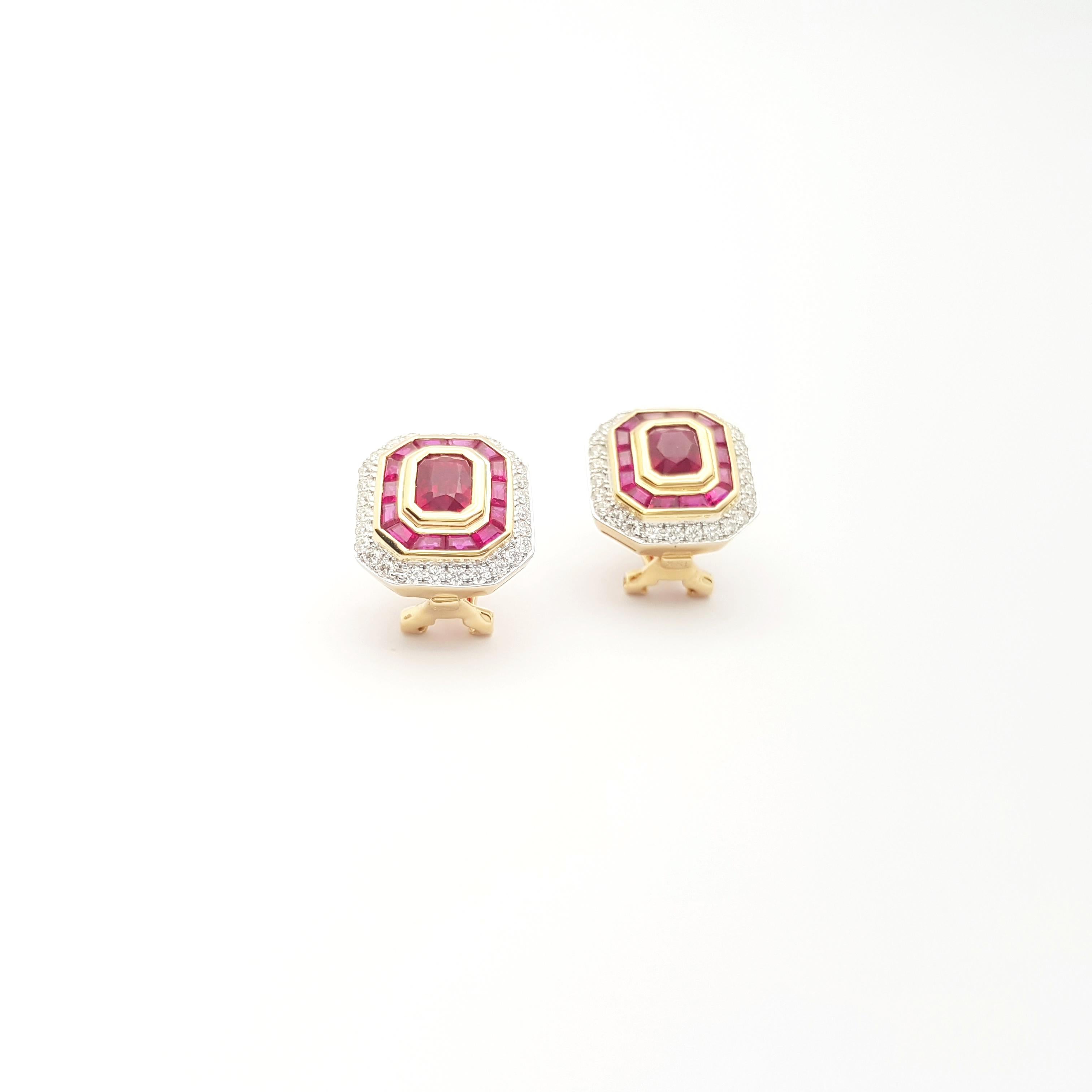 Orecchini di rubini e diamanti con montatura in oro 18K In condizioni Nuovo in vendita a Bangkok, TH