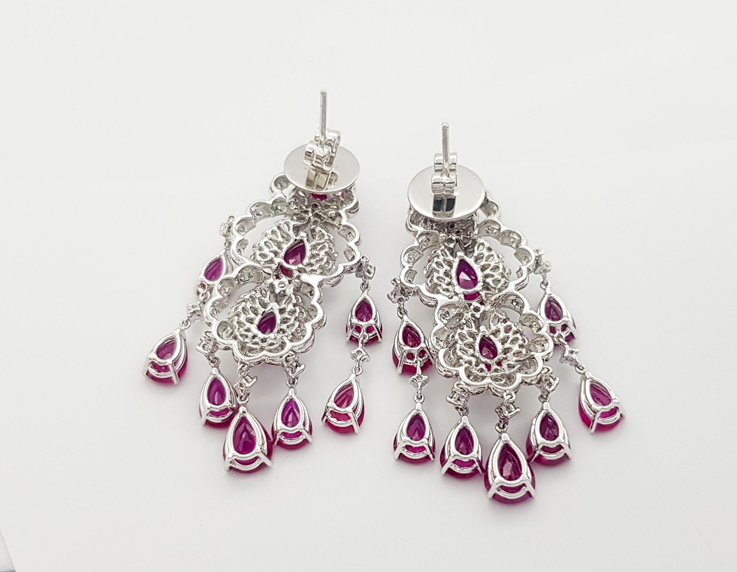 Ruby and Diamond Earrings set in 18K White Gold Setting For Sale 2