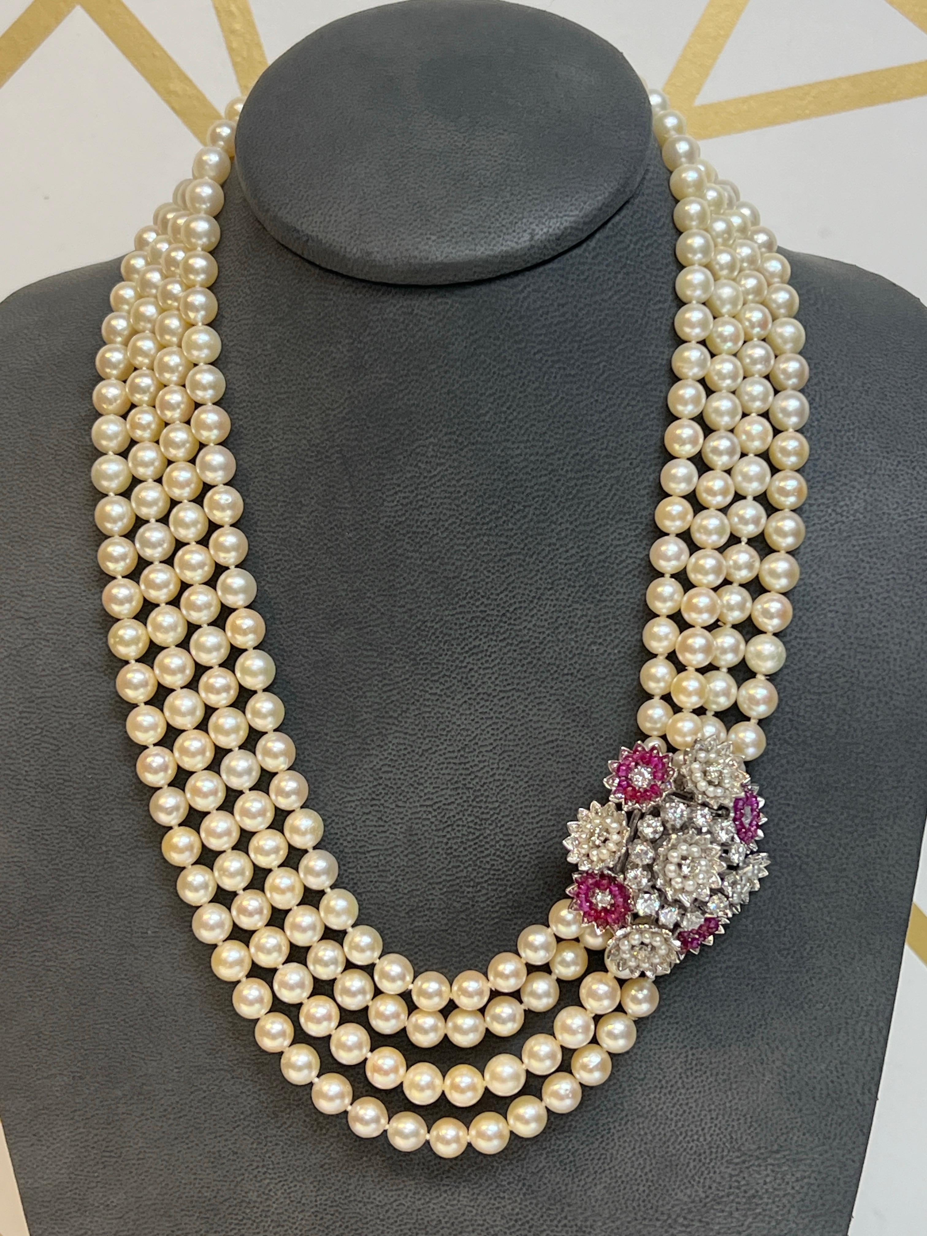 Collana di perle a quattro fili con rubini e diamanti in vendita 2